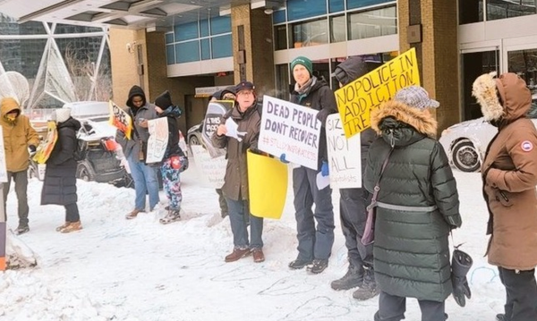 Have you been virtually frisked by Calgary Police?