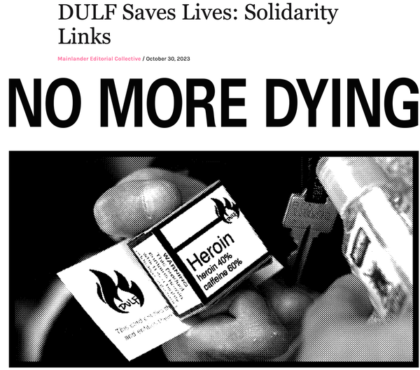 Ready to take action for DULF?