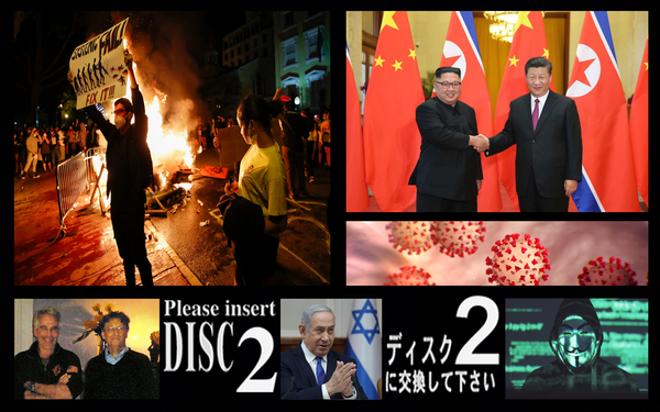 Protestors Urged To Insert Disc 2 As D.C. Is Engulfed In Flames