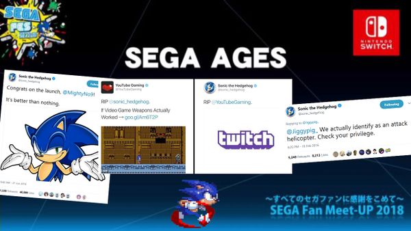 Sega's Best Content Coming To Nintendo Switch With "Sega Ages", Is Literally Just The Sonic Twitter Account