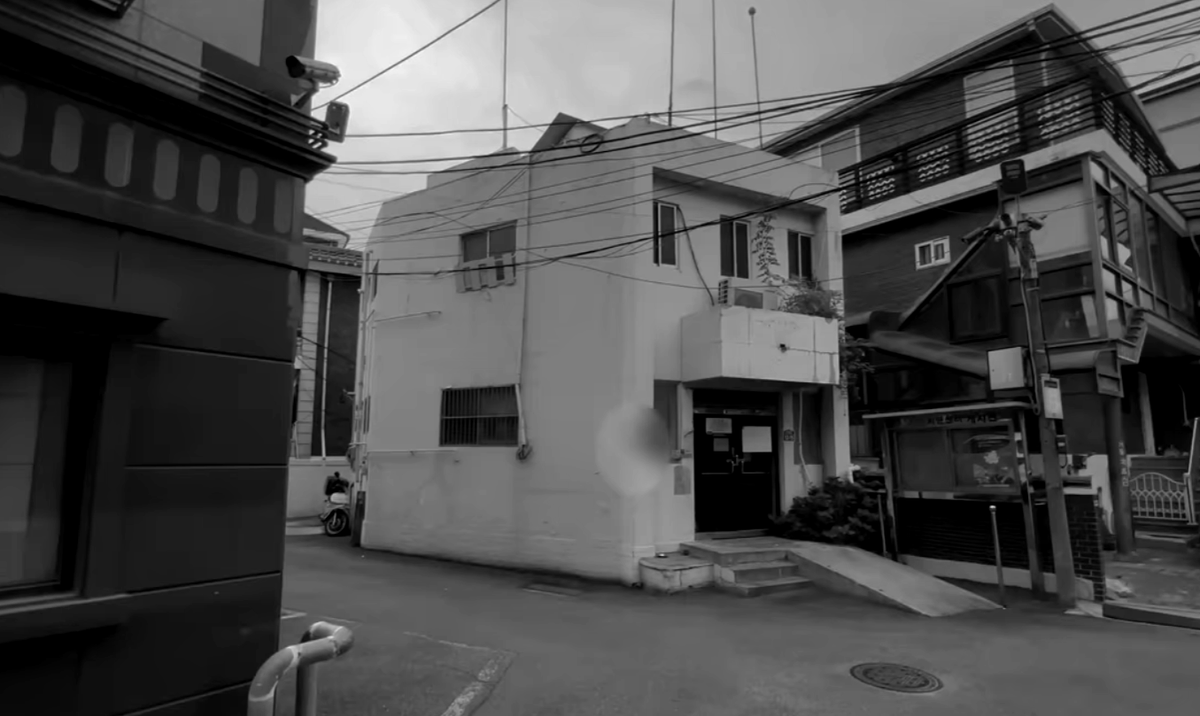 서울 아파트 대신 파출소를 샀다