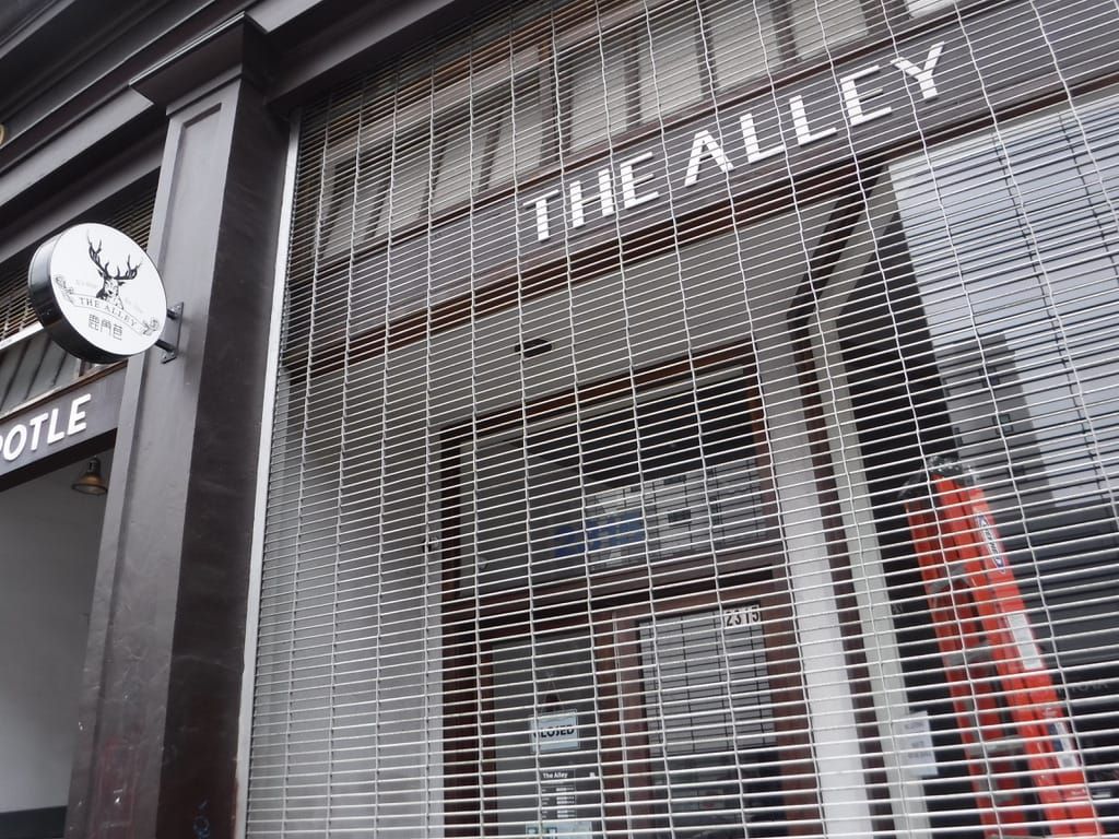 the alley (tea/boba) closed at least for summer