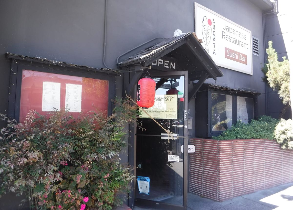 farewell sugata, welcome sakana