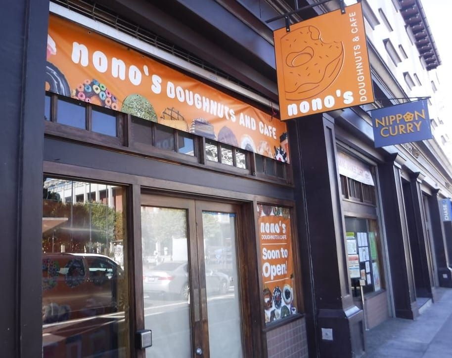 coming soon to berkeley - fall and winter 2025