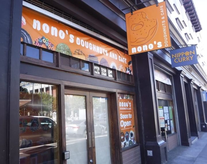 coming soon to berkeley - fall and winter 2025