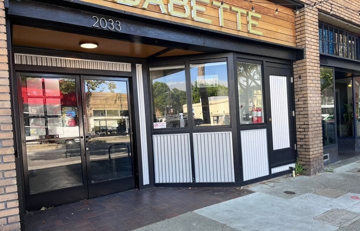friday five - june 19