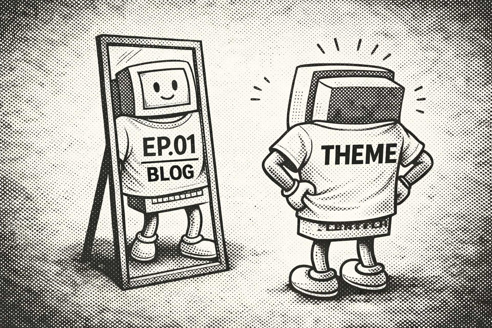 BLOG EP.01_죽은 블로그를 되살리기 위해 테마부터 바꿨다