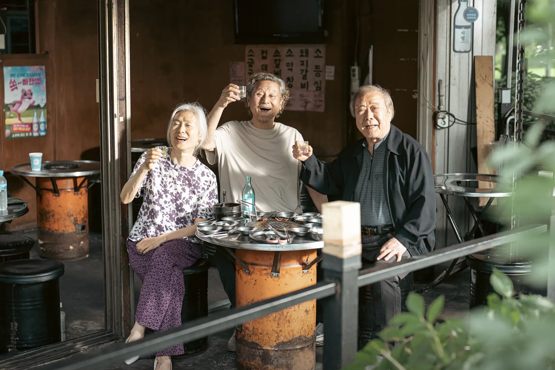 Movie Day — 사람과 고기, 그리고 함께했던 시간