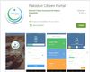 Is the Pakistan Citizen Portal Really Helping Citizens?