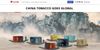 China Tobacco Goes Global