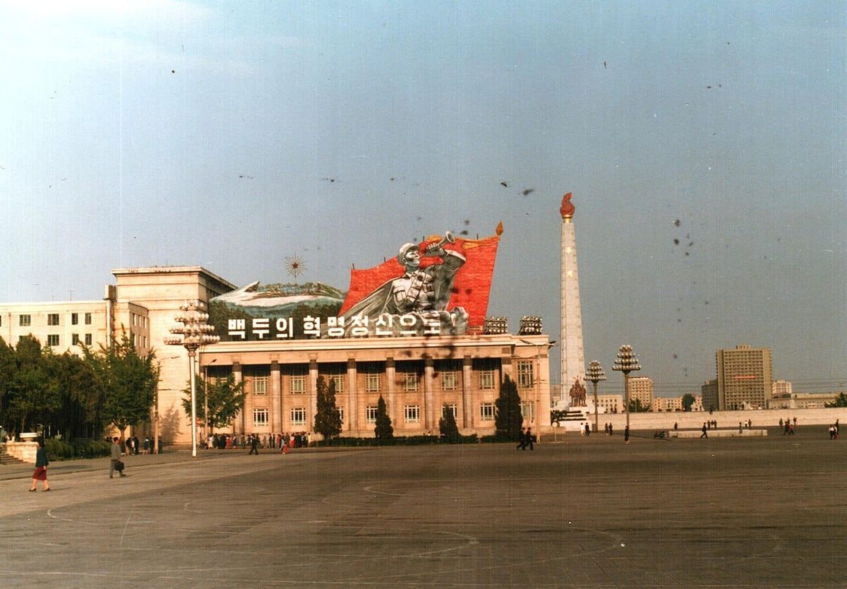 A Brief Glimpse into the DPRK