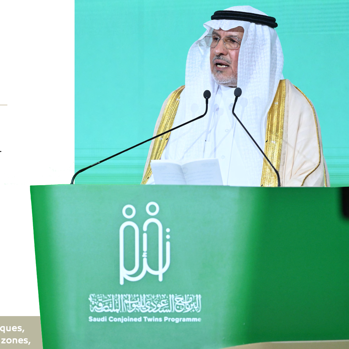 Dr. Abdullah Al-Rabeeah: A Career Dedicated to Saving Lives Across Borders