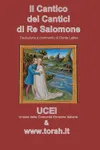 Il Cantico dei Cantici del re Salomone