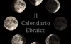 Il Calendario Ebraico
