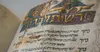 Dentro e fuori Kippur