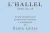 L'Hallel