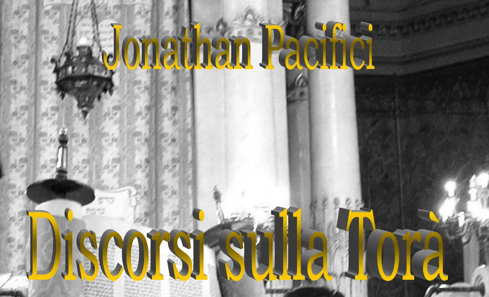 Discorsi sulla Torà - Acharè Mot