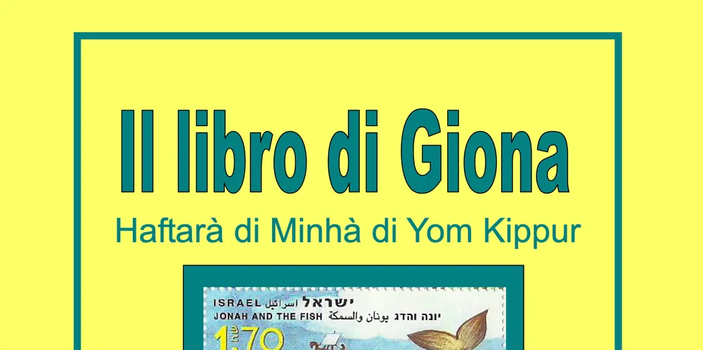 Il libro di Giona
