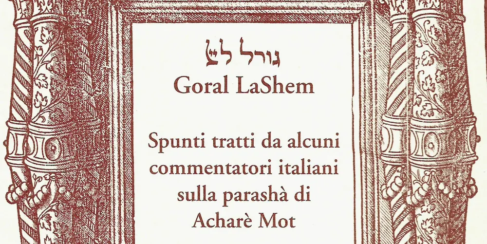 Spunti da commentatori italiani sulla parashà Acharè Mot