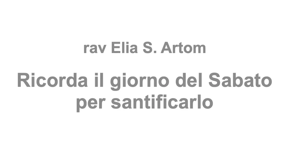 Ricorda il giorno del Sabato per santificarlo