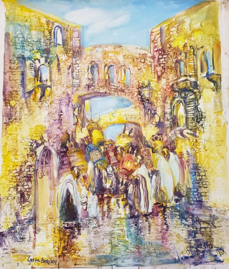 Fidanzati e sposi della Torà