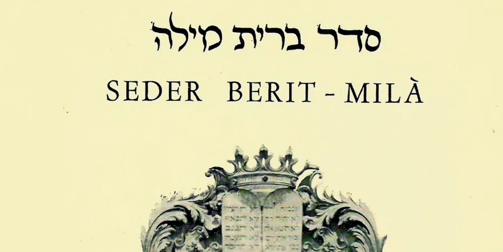 Seder Berit Milà