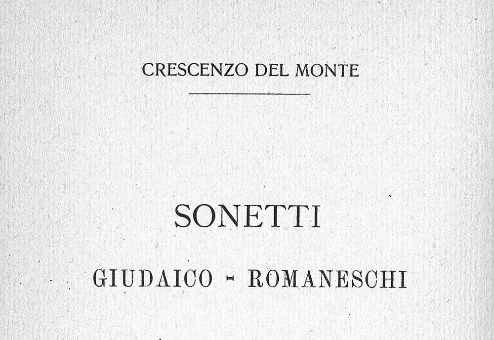 Sonetti Giudaico-Romaneschi