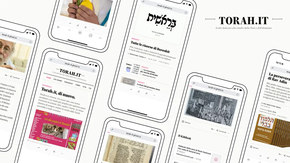Torah.it, di nuovo.