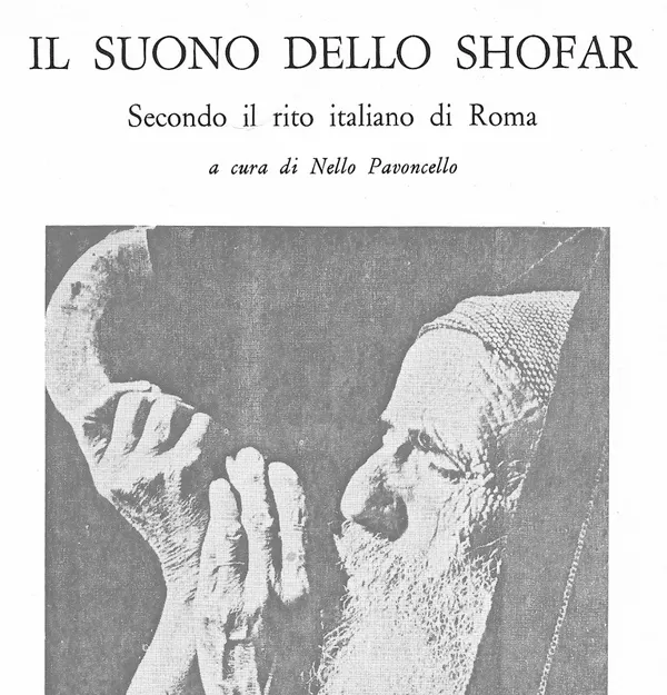 Il Suono dello Shofar secondo il rito italiano di Roma