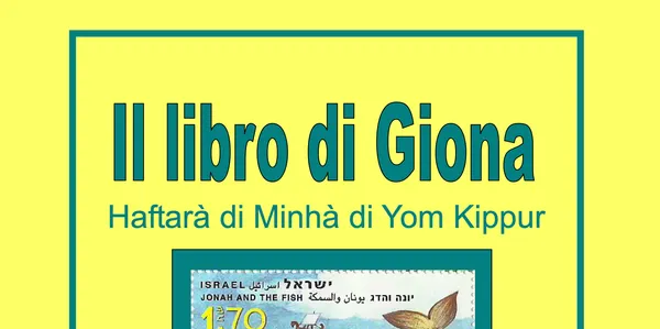 Il libro di Giona