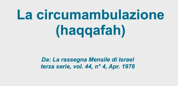 La circumambulazione (haqqafah)