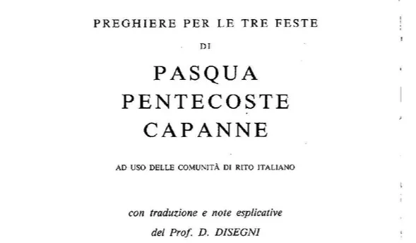 Machazor per le Feste