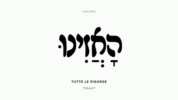 Tutte le risorse di Haazinu