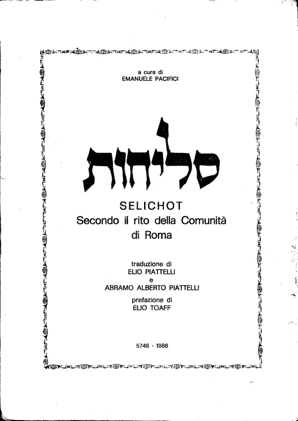 Le Selichot