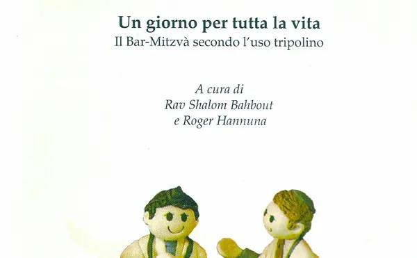 Un giorno per tutta la vita