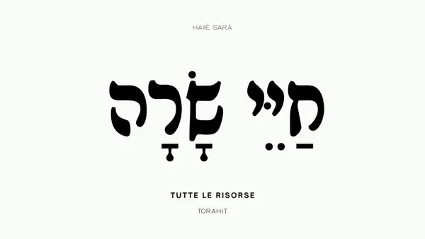 Tutte le risorse di Haiiè Sarà