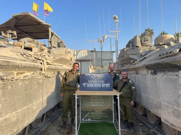 Le Sukkot della guerra e le Sukkot della pace