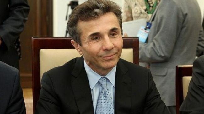 Die UBS gibt sich im Fall Ivanishvili noch nicht geschlagen