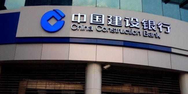 Kooperation mit der China Construction Bank Corporation - SIX streckt Fühler nach Peking aus