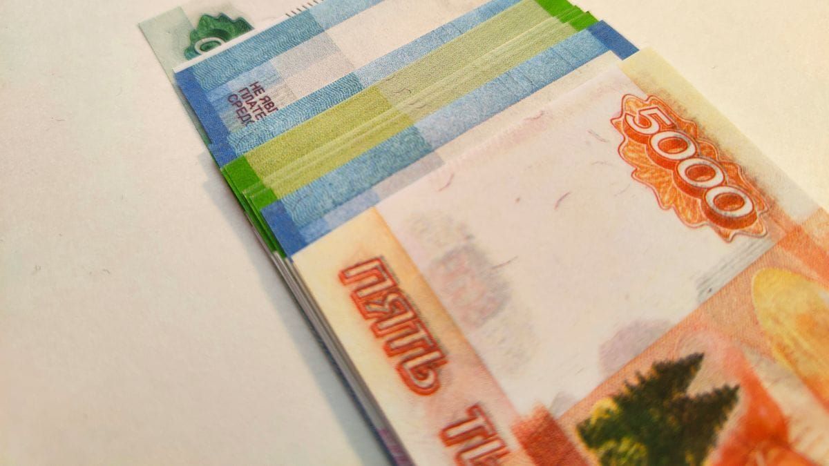 Wert der gesperrten Russengelder um eine Milliarde gestiegen