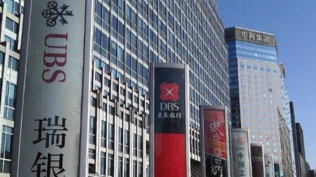 UBS wird zum Big Player im chinesischen Wertschriftengeschäft