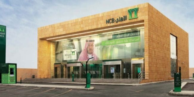 Saudi-Arabien wird neuer Grossaktionär der Credit Suisse