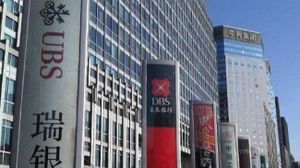 UBS wird zum Big Player im chinesischen Wertschriftengeschäft