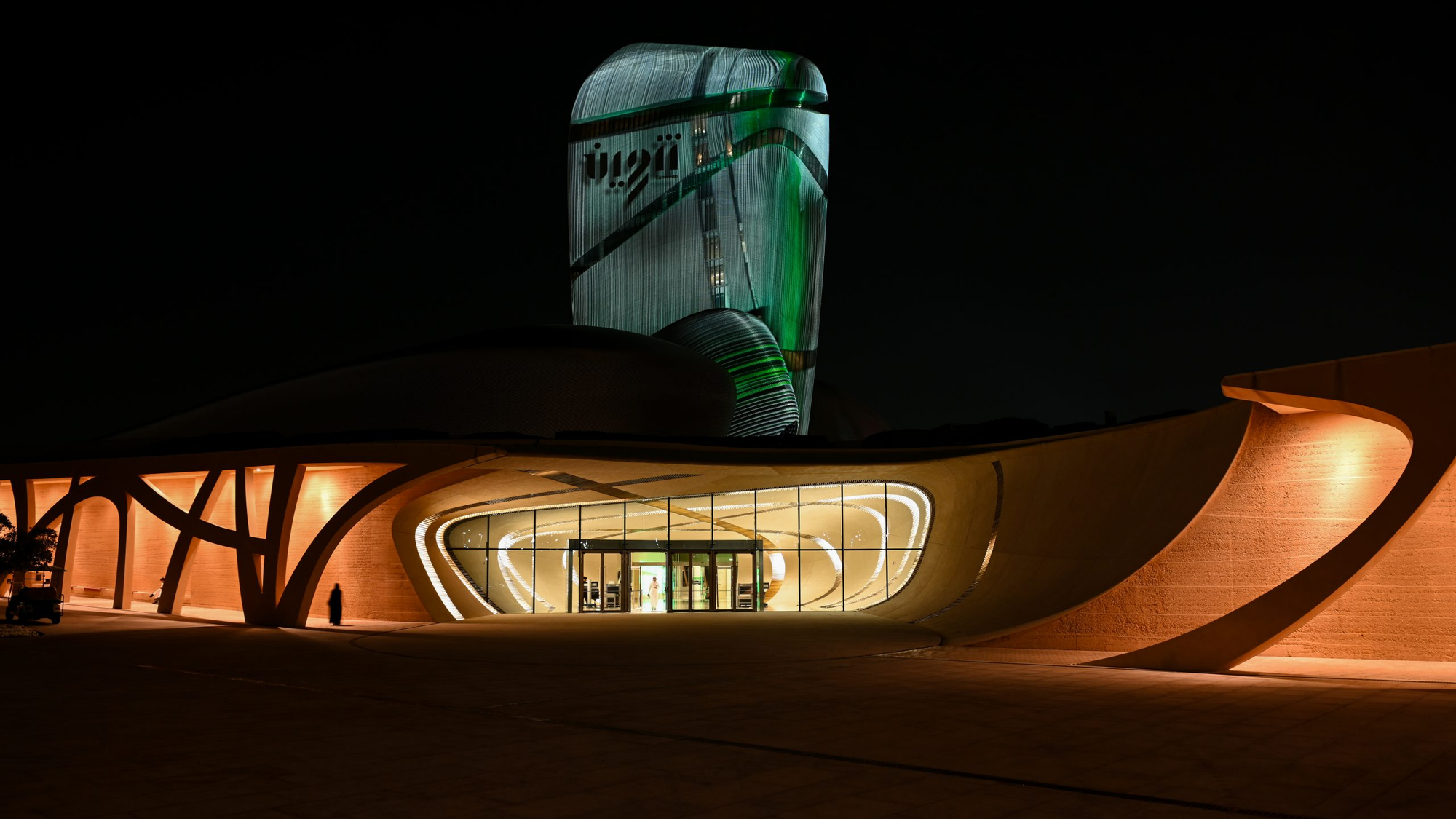 Ithra Welcomes Tanween 2025: A Week of Saudi Design, Ideas, & Public Creativity