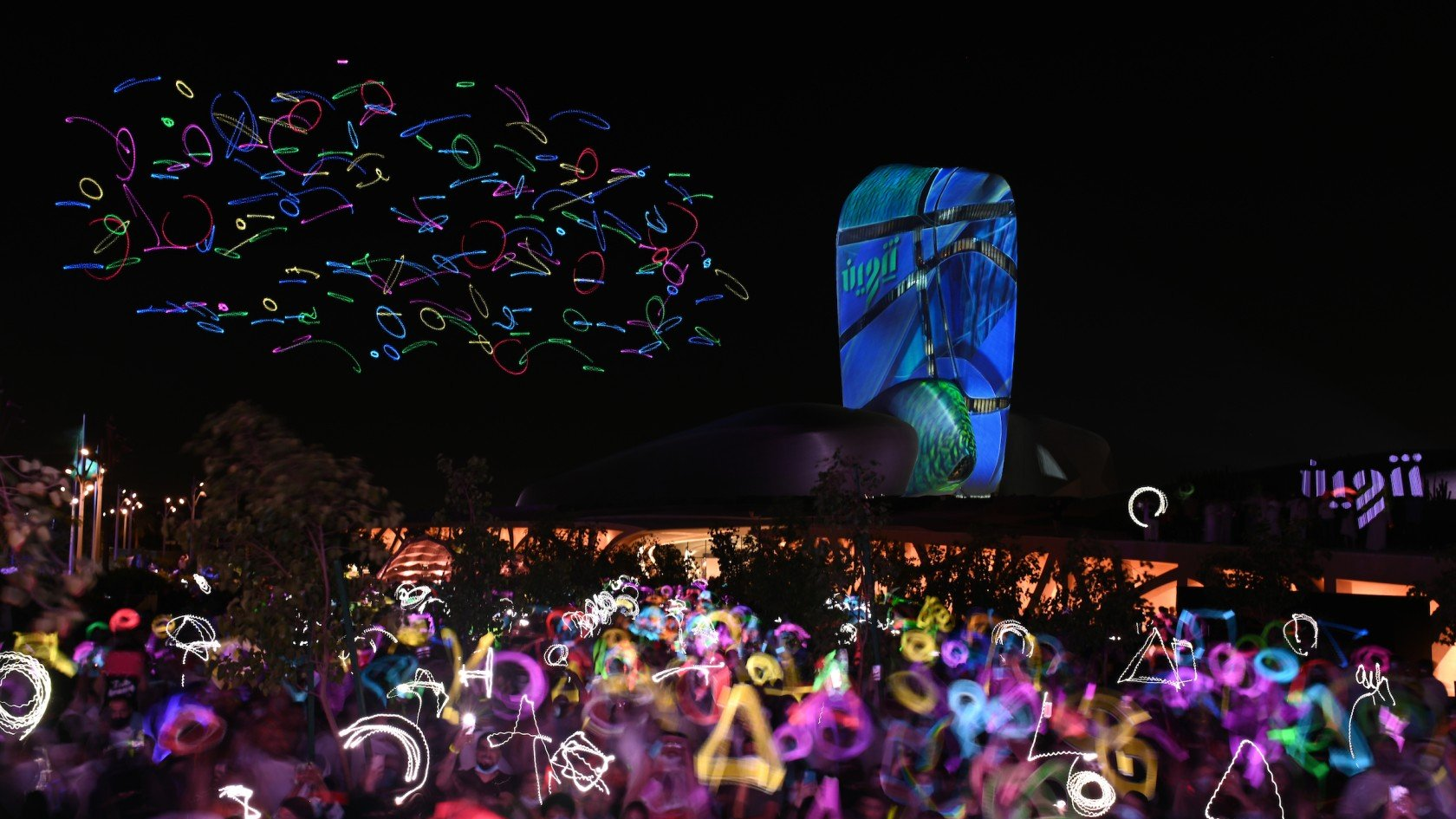 Ithra Welcomes Tanween 2025: A Week of Saudi Design, Ideas, & Public Creativity