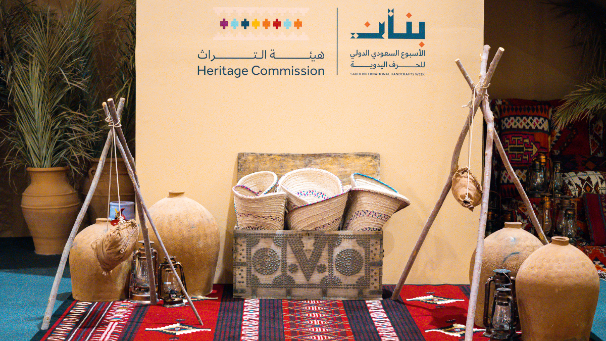 Banan 2025: Saudi International Handicrafts Week in Riyadh