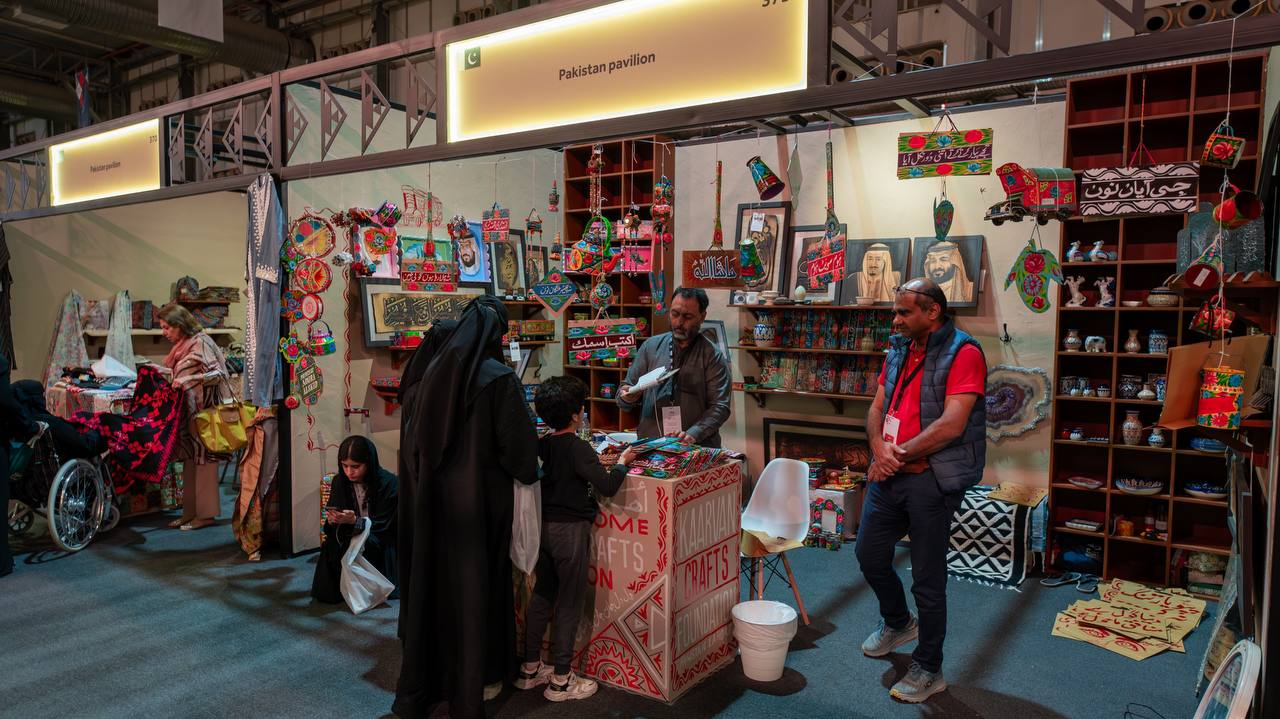Banan 2025: Saudi International Handicrafts Week in Riyadh