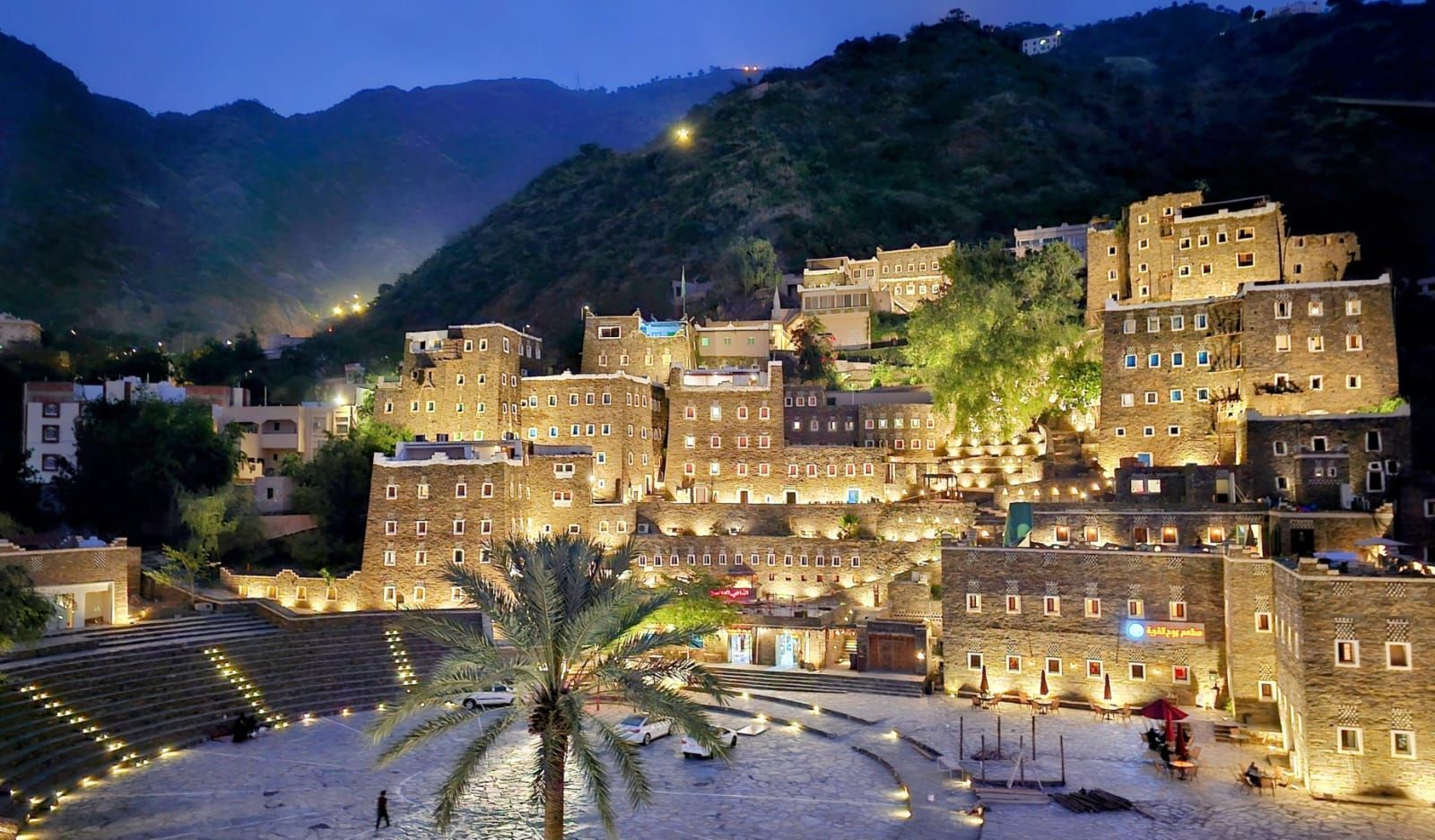 Rijal Alma: The Painted Village in the Clouds