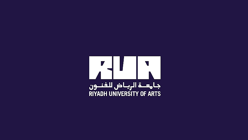 Riyadh Welcomes a University Dedicated to Arts & Culture