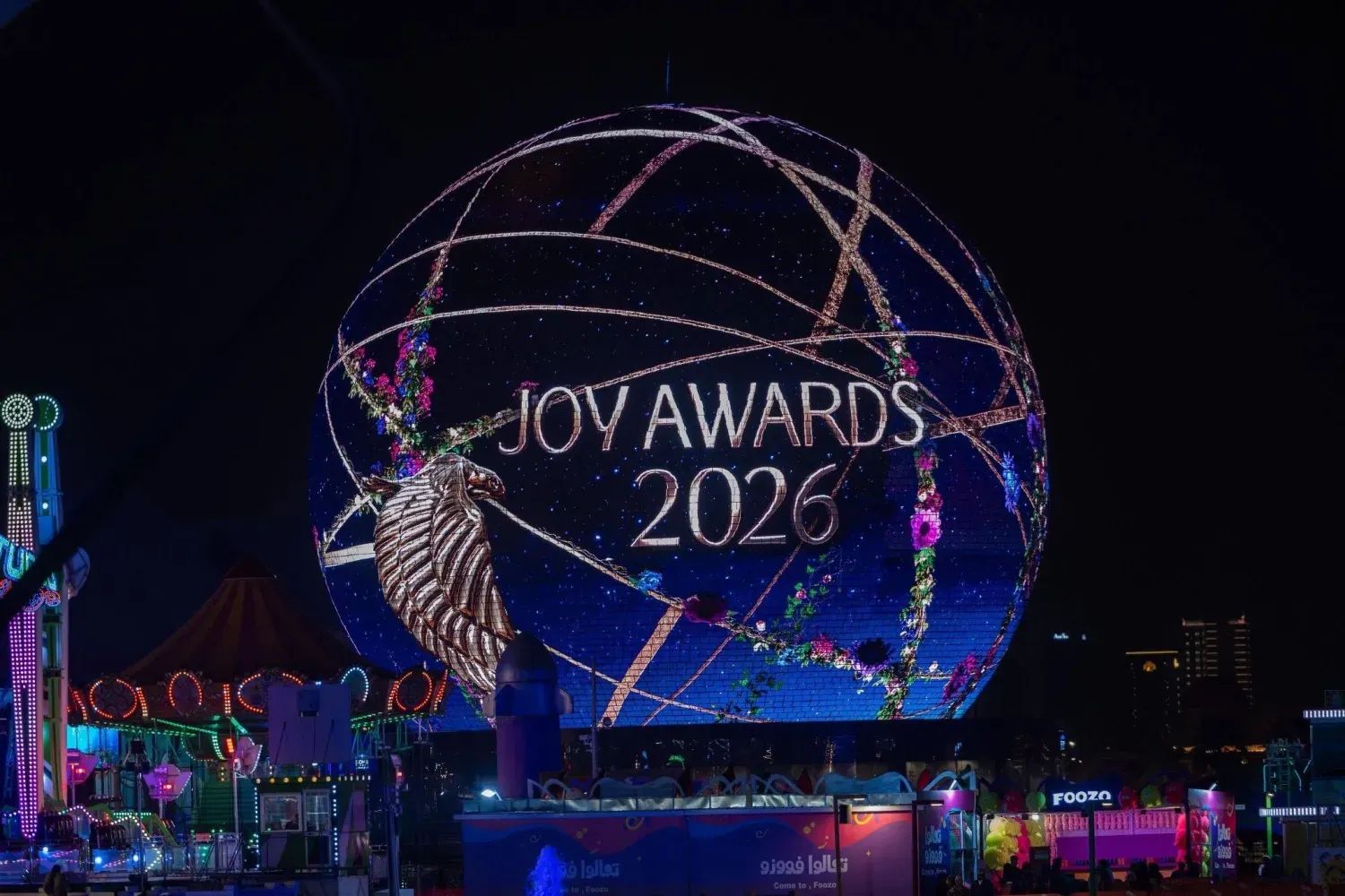 Joy Awards 2026: How the Lavender Carpet Builds a Cultural Economy